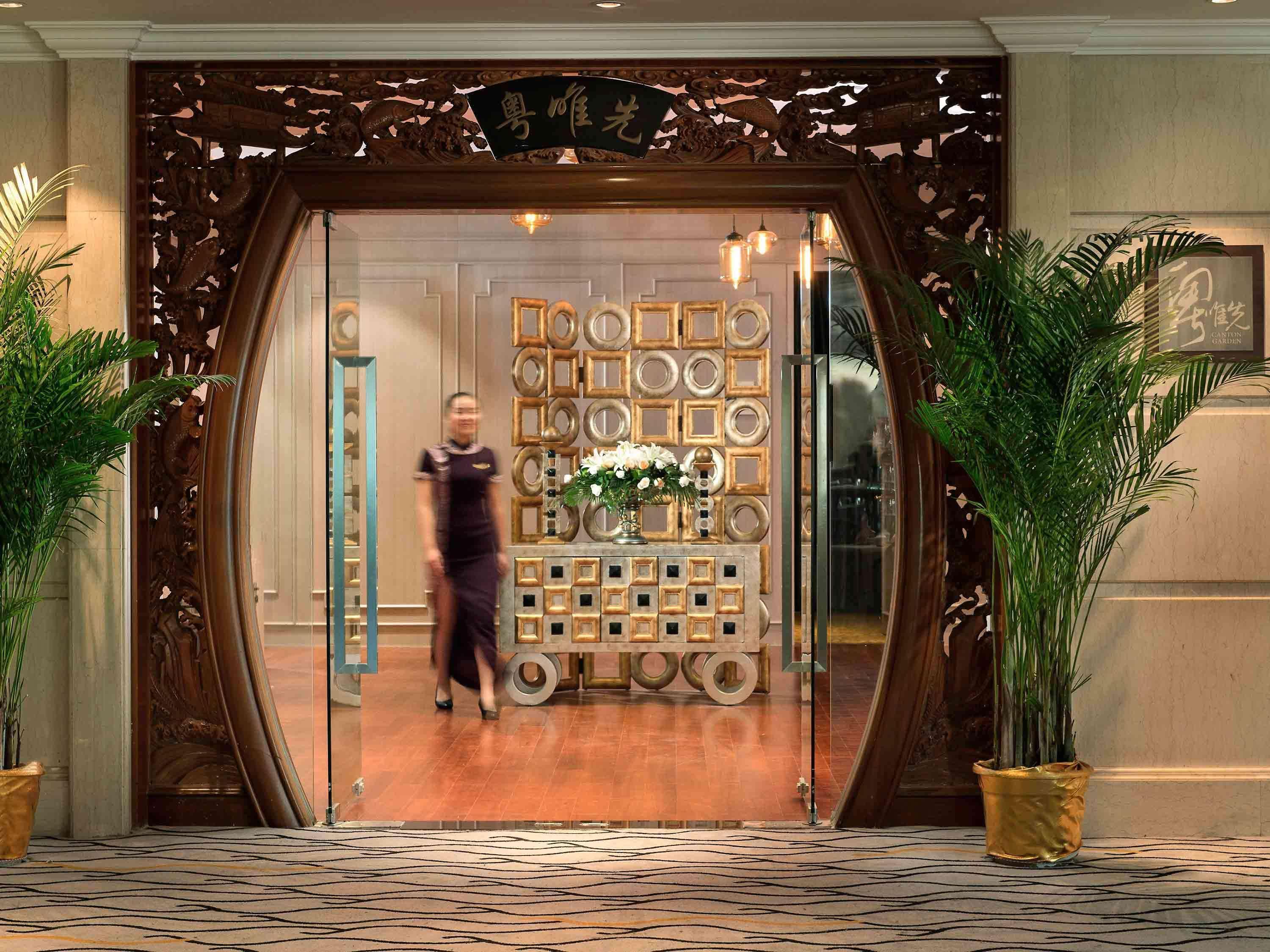 Sofitel Zhengzhou International Ξενοδοχείο Εξωτερικό φωτογραφία