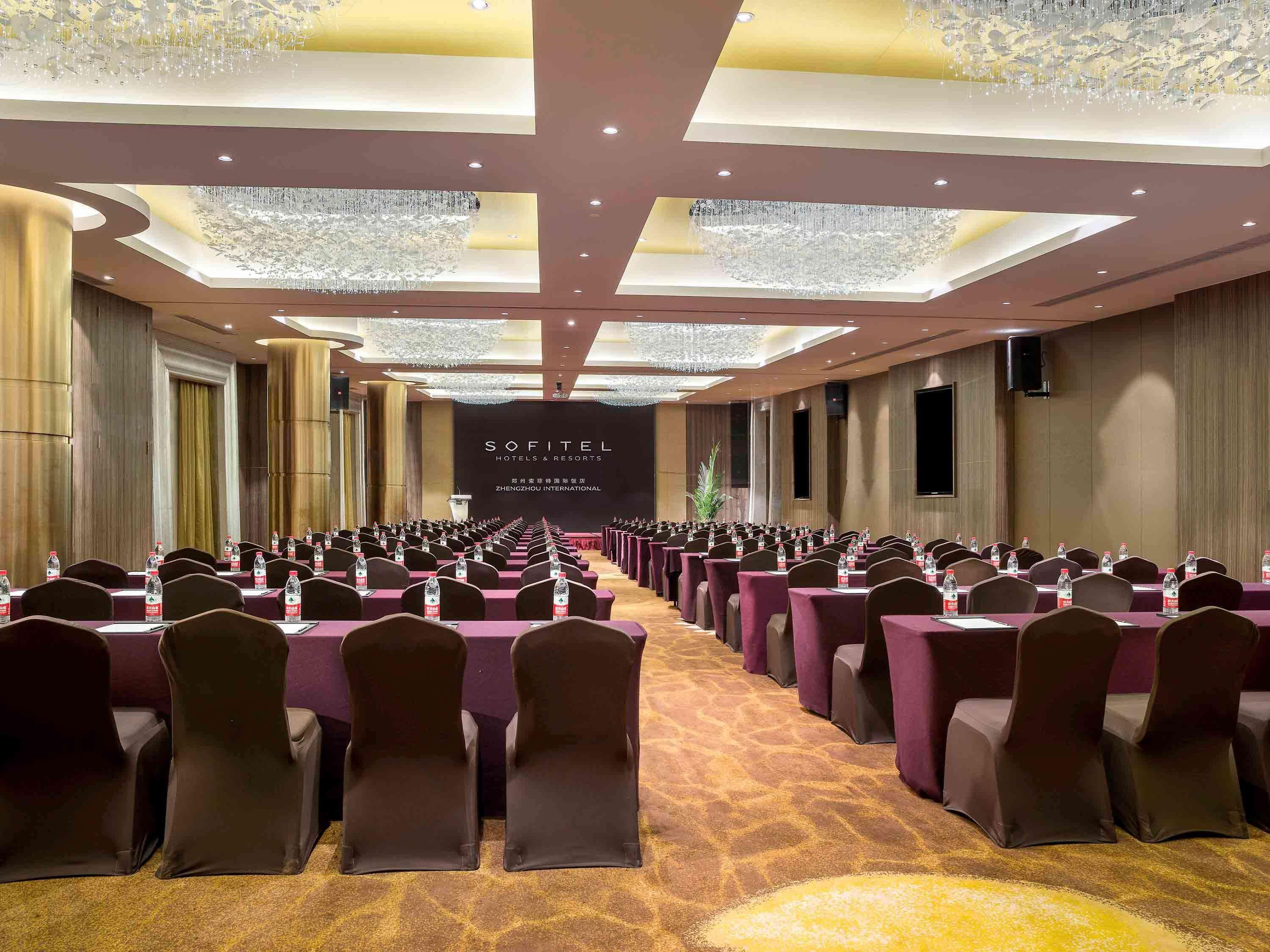 Sofitel Zhengzhou International Ξενοδοχείο Εξωτερικό φωτογραφία