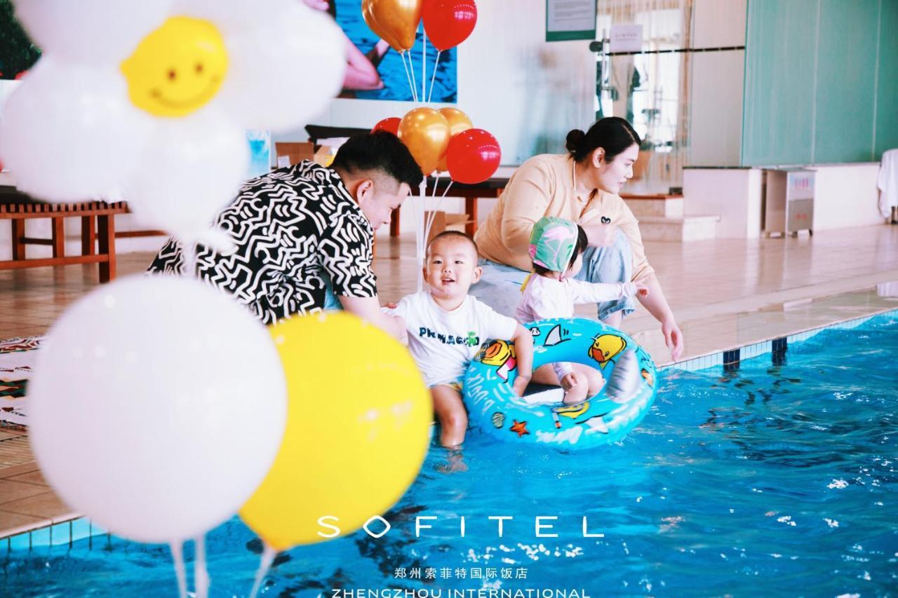 Sofitel Zhengzhou International Ξενοδοχείο Εξωτερικό φωτογραφία
