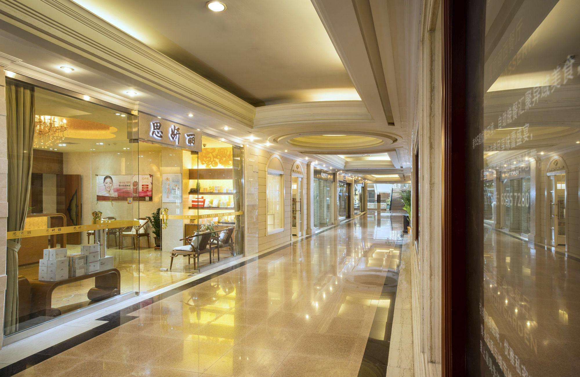 Sofitel Zhengzhou International Ξενοδοχείο Εξωτερικό φωτογραφία